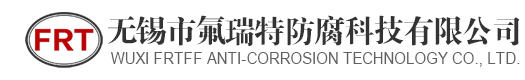 快速溫變試驗箱