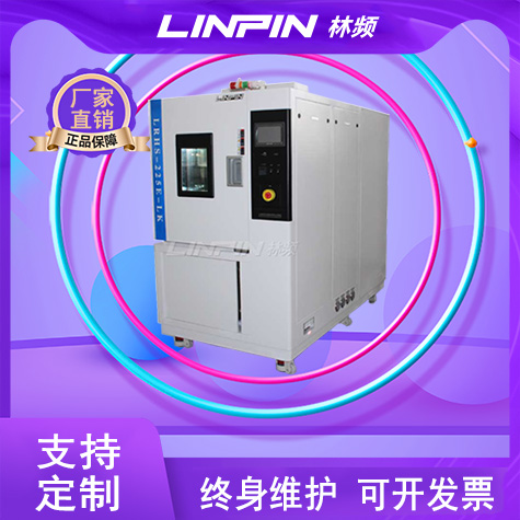 快速溫變?cè)囼?yàn)箱下的電子元件熱應(yīng)力耐受性驗(yàn)證